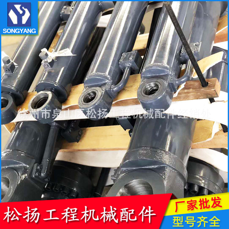 徐工装载机左动臂油缸