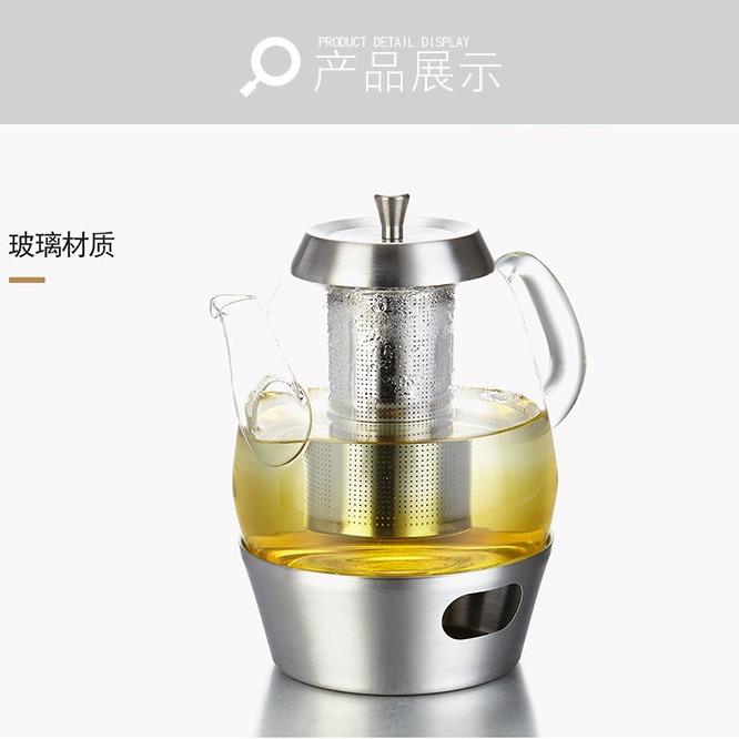 璃茶壶明火加热水壶滤茶具耐壶热泡玻茶家5760112-用茶壶冲花茶器