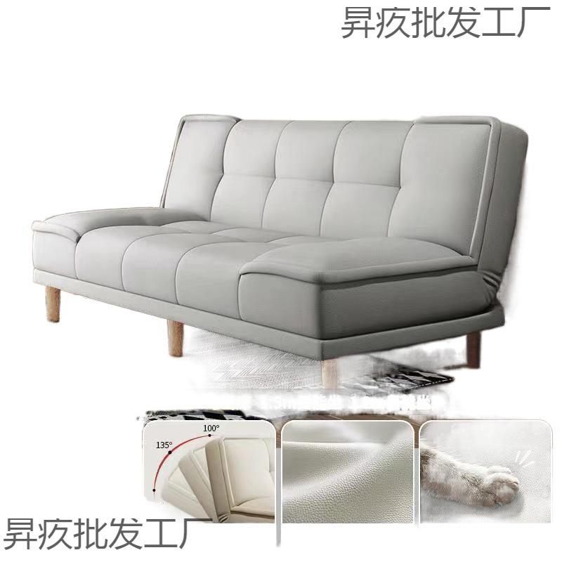 简约现可代小户布艺沙发客厅出租科技布多FKH功能折型叠两房用床