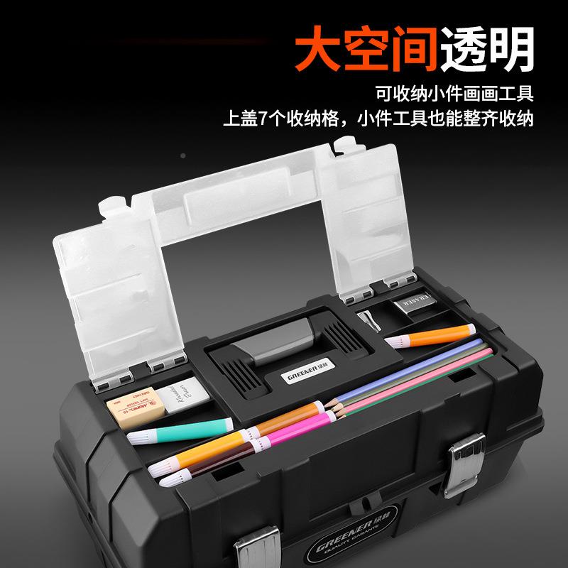 绿林美术工具箱小学生一生年UJK级五家用手金收纳盒画具多功能提