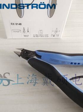 瑞典LINDSTRMRX8148剪钳X814747568RO斜口钳/切剪钳