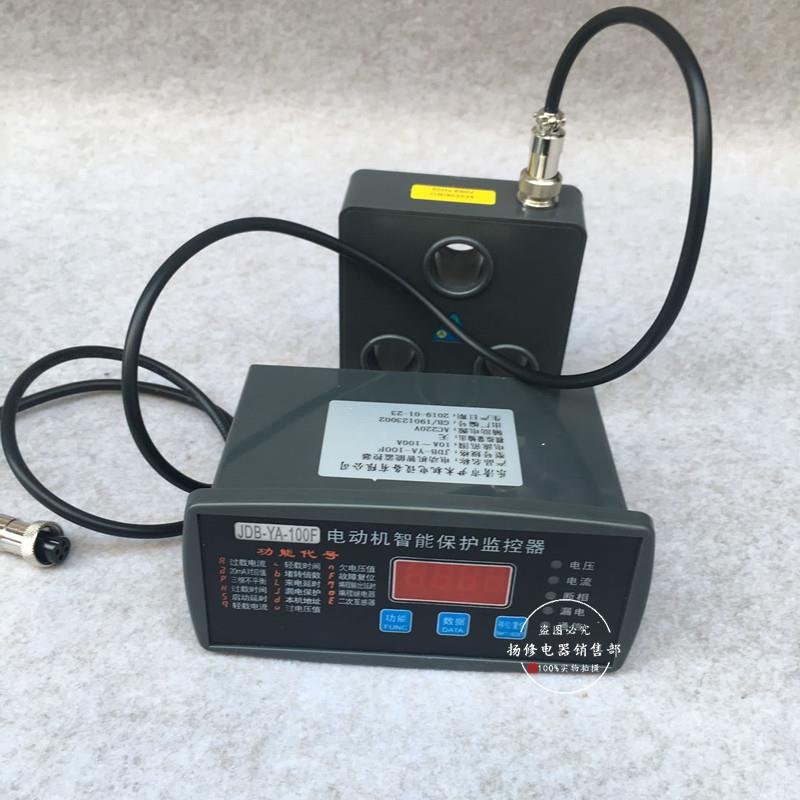 C机MP101马-100A5无品牌/0A20A智能数显电动综合护器达控制器4-20