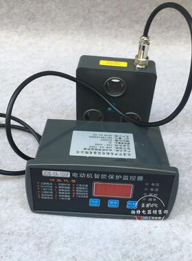 C机MP101马-100A5无品牌/0A20A智能数显电动综合护器达控制器4-20