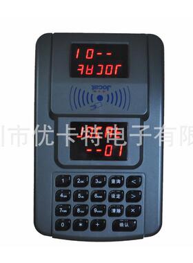 P卡消费机IC23252卡智能费刷卡消机彩屏U蓝屏消费机食堂售C饭机订