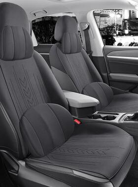 20用ITU2款座大众朗逸专用汽车坐垫超薄翻毛皮座椅套马鞍垫5四季