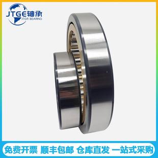 TGE承NUP214NUP314NJ2314EM60089JNU414圆柱滚子轴轴减P速机电机