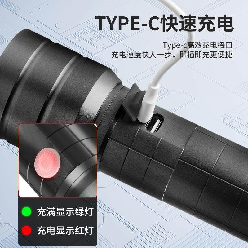 手电筒50W超充电式伸缩照变亮焦亮户外强光爆登山ZPF探险施工明灯