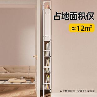 洞洞板置物架超薄后儿墙书架一体靠绘YIU本门架墙上落童地极窄铁