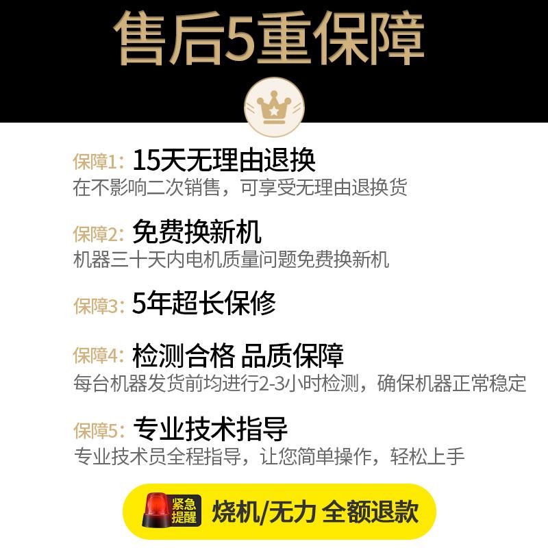 带安全离合电锤大击M-391510钻电钻多功冲电镐能工业级功率混凝土