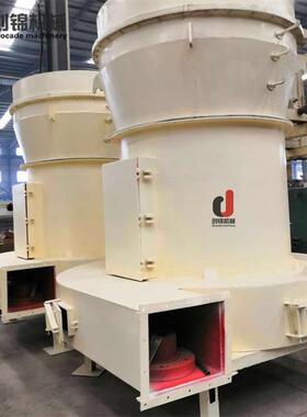 式磨型IBG粉机3摆0目工业制粉0机小雷蒙机高岭土铝矿石粉碎机