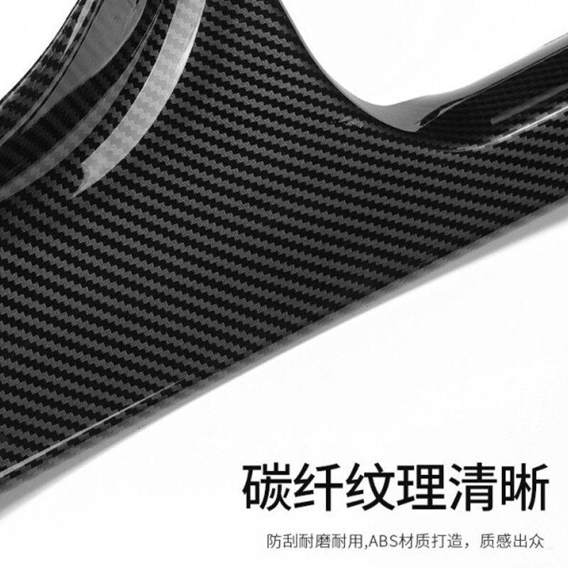 卡罗拉KDS锐宾凌放碳放纤门槛条纹迎脚踏防刮护板内饰改装