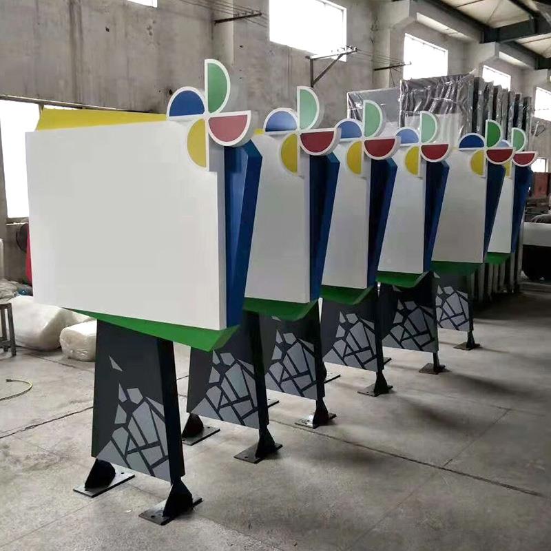 家精神牌堡垒标识牌户外不锈钢导牌视牌广告酒无品牌/店大型厂导