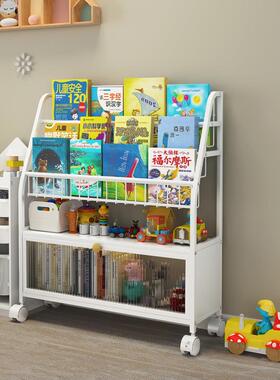 童玩收纳架落地层家用宝宝置多物52664玩具架简易儿分具类整理箱