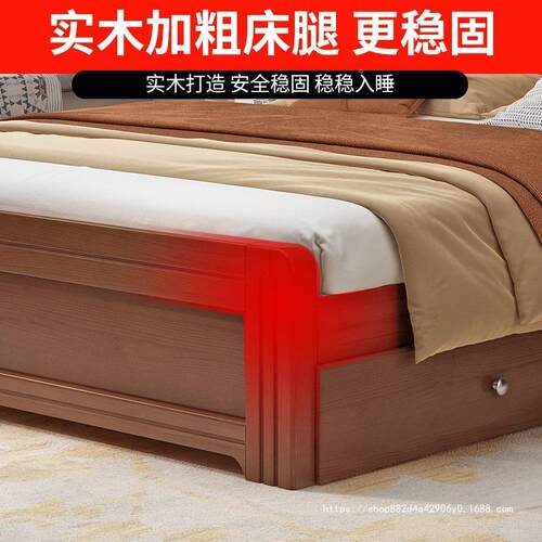 T人al实木床.1.8米双人床主卧简1.2m单床家用15米新中约式无品牌/