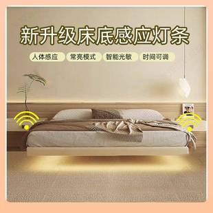 人体感应灯带床床来底氛围灯老人夜卧下室起无品牌/人即亮感应灯