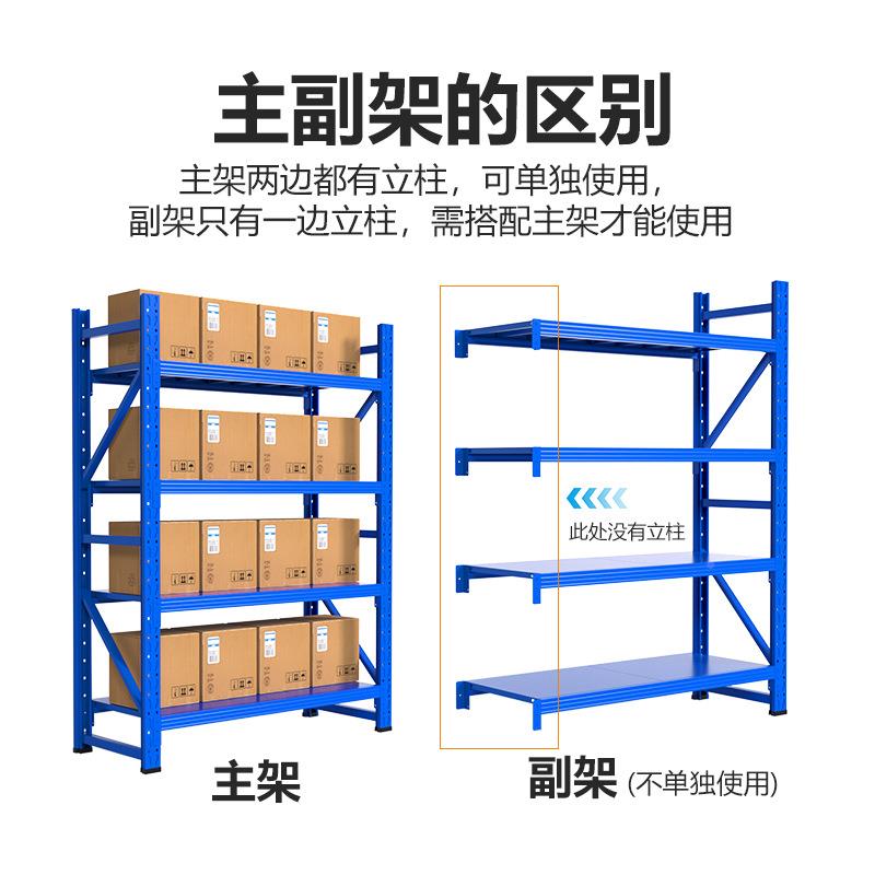 三两层小货架家用厨纳房物架收阳OSP置台一米多层加厚鱼缸衣柜矮