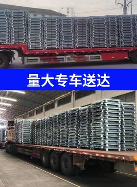 仓托笼叠仓储笼库铁折框周转箱铁UNW笼铁筐金属储物料箱蝴蝶笼货