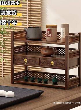 面桌小型收纳古架办公桌整理实50453木置物架博子茶具桌架上紫砂