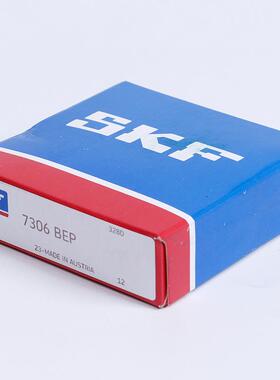 接无品牌/触轴承角水泵专用轴承7306BEP接触球配角对轴精承密机床