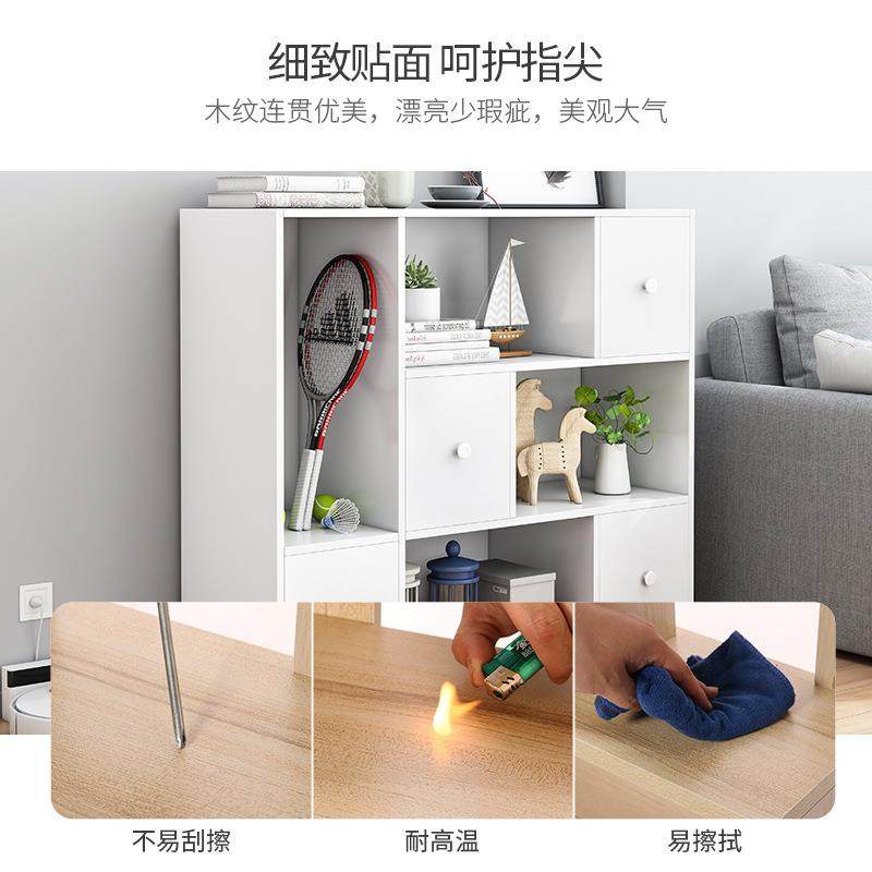 蔓斯菲尔书架约现代落地小架G98书柜书自由组合柜学生储物柜收纳,玩具/童车/益智/积木/模型,其它,淘宝优惠券,粉丝福利购,淘宝优惠卷