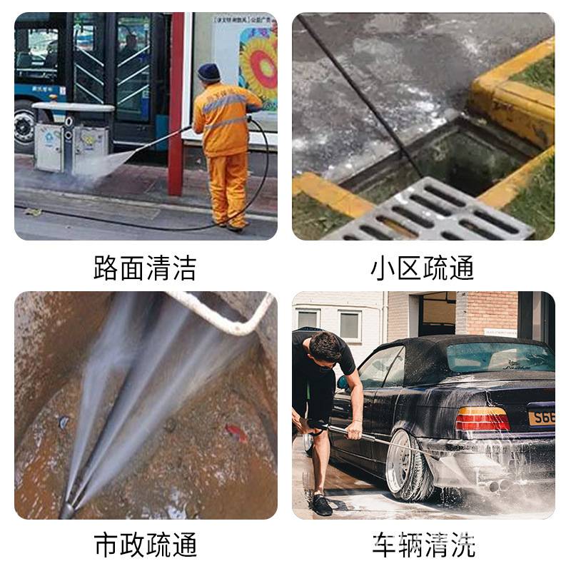 汽油超高压清洗机移动带水箱商用清车机市政环卫疏通物业洗车泵