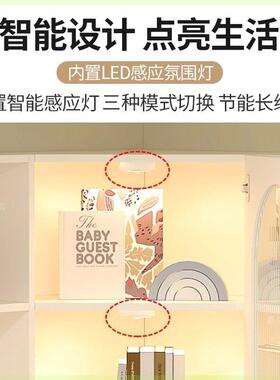 一法式转角书桌书30099架体连体家用室台式习桌电脑桌卧学书柜组