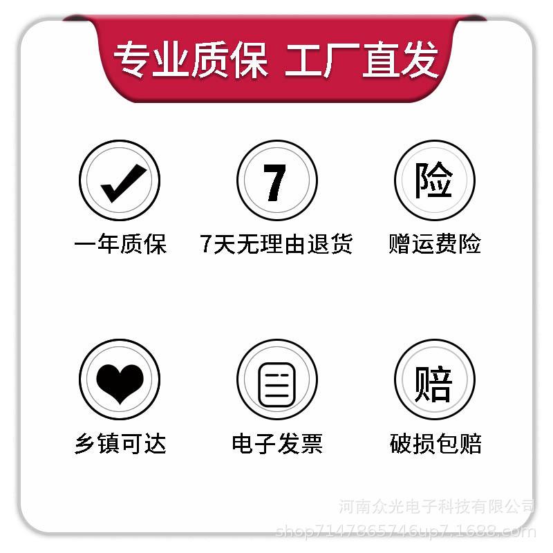 电子光板店铺门口可写擦写彩色莹写手字板摆光摊小黑板zhang651语
