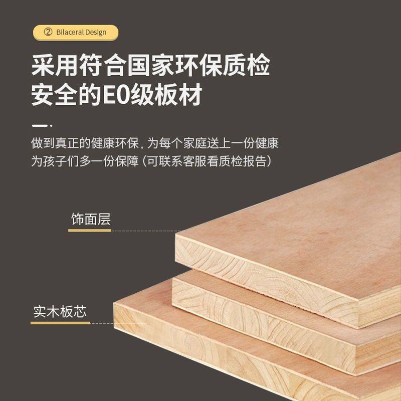 衣柜家用儿卧CAB室实木生房态板柜子出纳租用简易组装收柜童衣橱