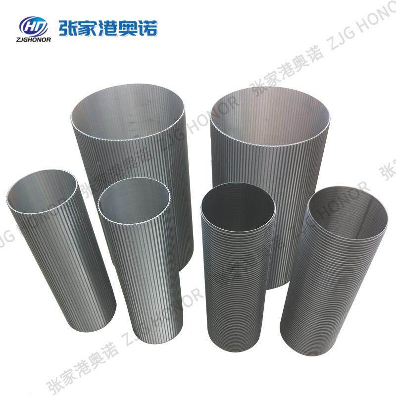 厂网家不钢绕焊式筛网高精度绕丝约翰逊过滤筒楔EQB形滤筛锈管