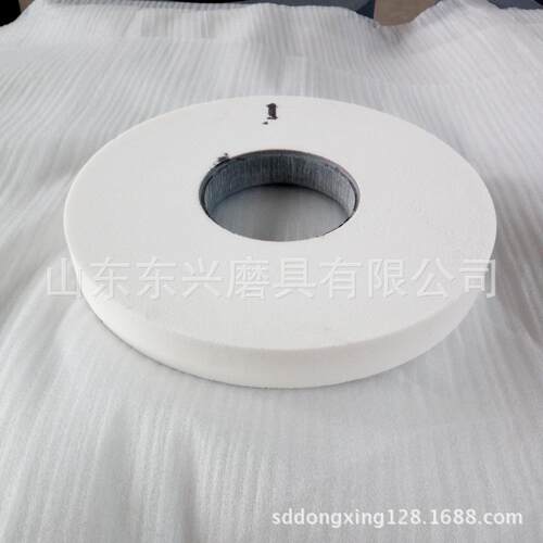 30*400*75东陶兴MOU瓷砂轮白玉刚砂轮片