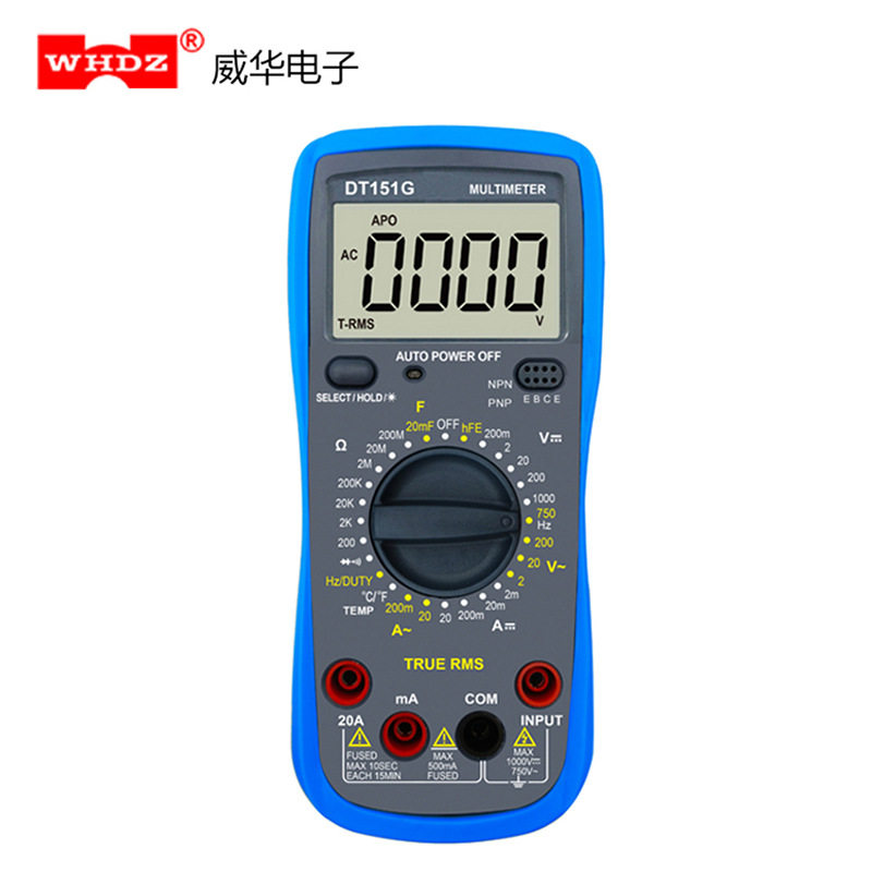 全档位防烧真有效值数字万用表DT151G 快速测试大容量电容和工频