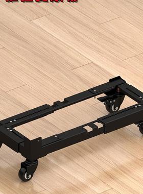 矮护角款用台式电脑机主托架带滑轮移动F96766T7调节机可箱底座家