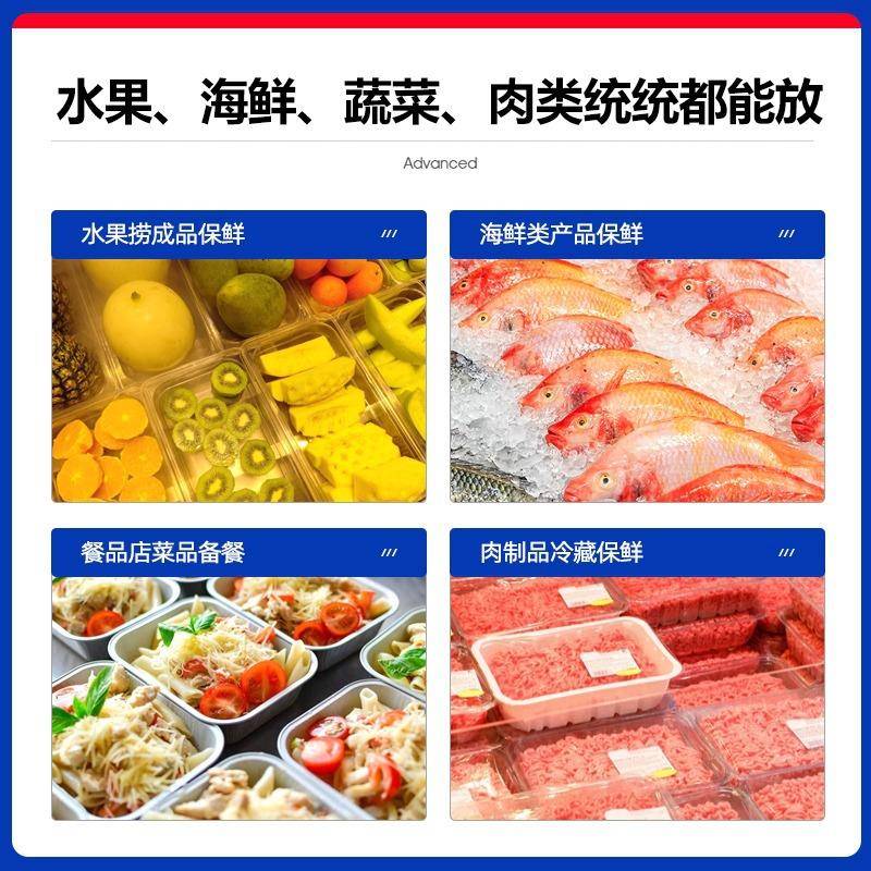 海鲜冰台冷展示柜商用超市不藏YBS锈钢冰鲜卧式点保菜柜冷冻柜鲜