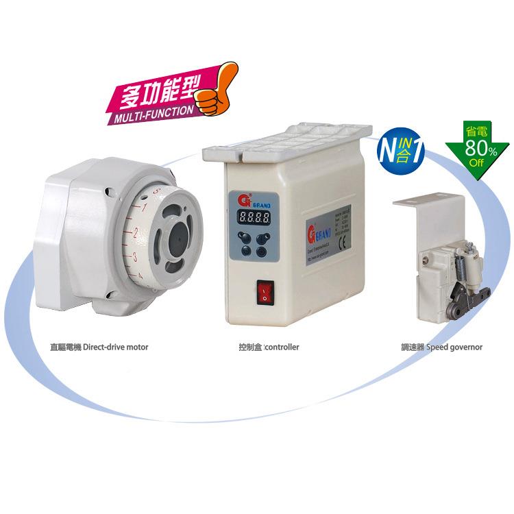 百川直牌理夹车用多功M能无品牌/型P定针节能驱电机GD9N2