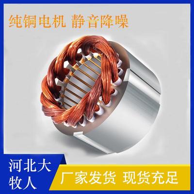 大牧人玻钢负压养风机腐猪场49100排璃风扇防厂房排风扇屋顶抽风