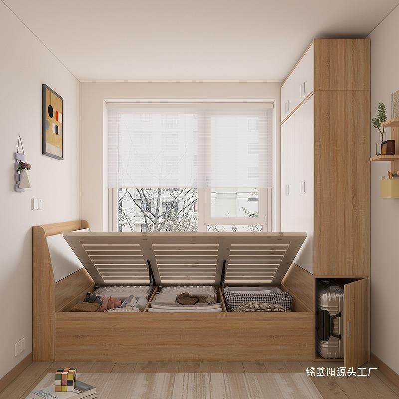 一体式衣柜床带书桌多飘窗林云榻榻米一人体组合单床87717功能小,玩具/童车/益智/积木/模型,其它,淘宝优惠券,粉丝福利购,淘宝优惠卷