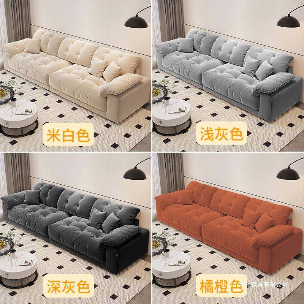 奶云朵沙发可拆洗客沙厅小43265户型简约现代轻油奢豆腐块直排布,玩具/童车/益智/积木/模型,其它,淘宝优惠券,粉丝福利购,淘宝优惠卷