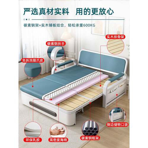 A10L沙发床折叠两用多新功能技小户型阳台科布2OQW025双年网红款