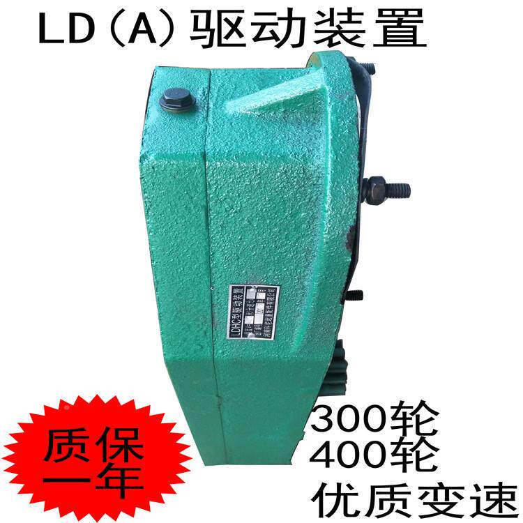 L行D30ZWF0400轮大动车行走驱速装置车龙门吊变速箱立式变减速机
