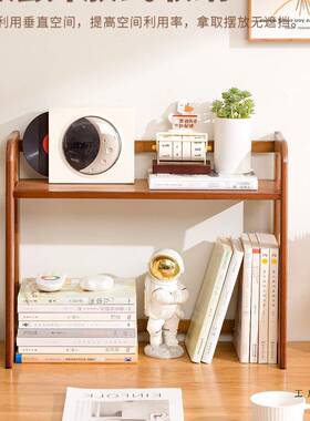 桌上书架桌面物架脑置桌TUK办公室工收纳架电宿舍分层架简易位小