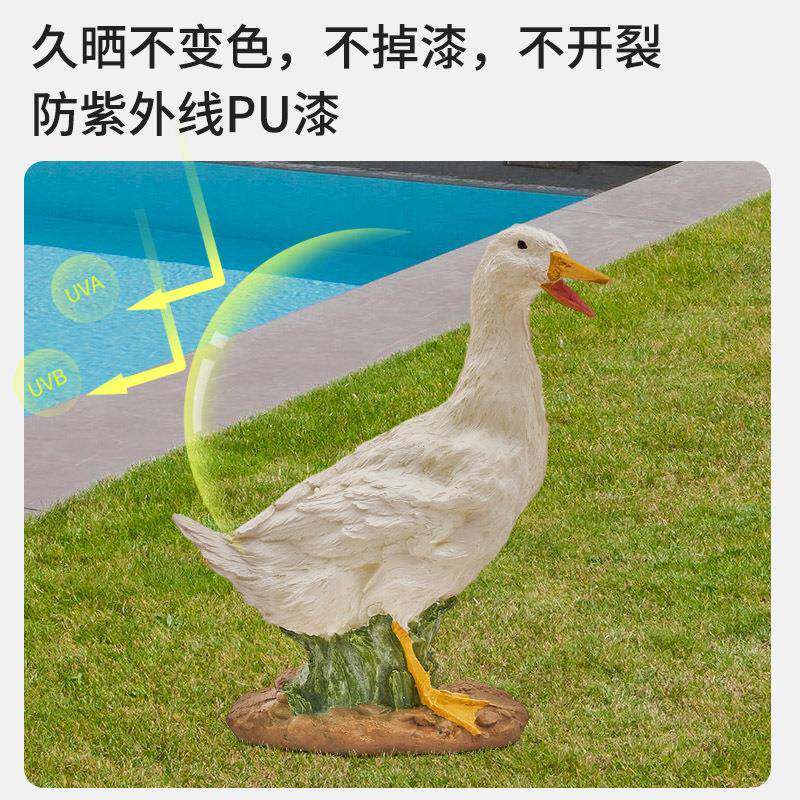 LED树脂动ZFC物鸭子灯摆件太阳能庭黑院卡通天自动亮太阳能草坪灯