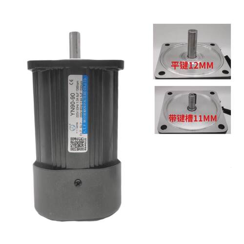 VTV光轴机120`~250W.机座Y60/W70/80/90/100电N#XIE调速.定速.刹