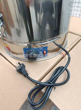 伟纳斯琪蒸煮欣25104桶商温用电热双层保桶大容量烧水桶开水桶煮