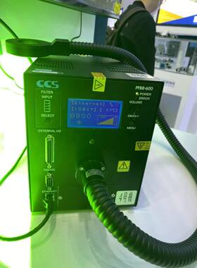 OC照R度计现UVPFY-CN150-货3M0A