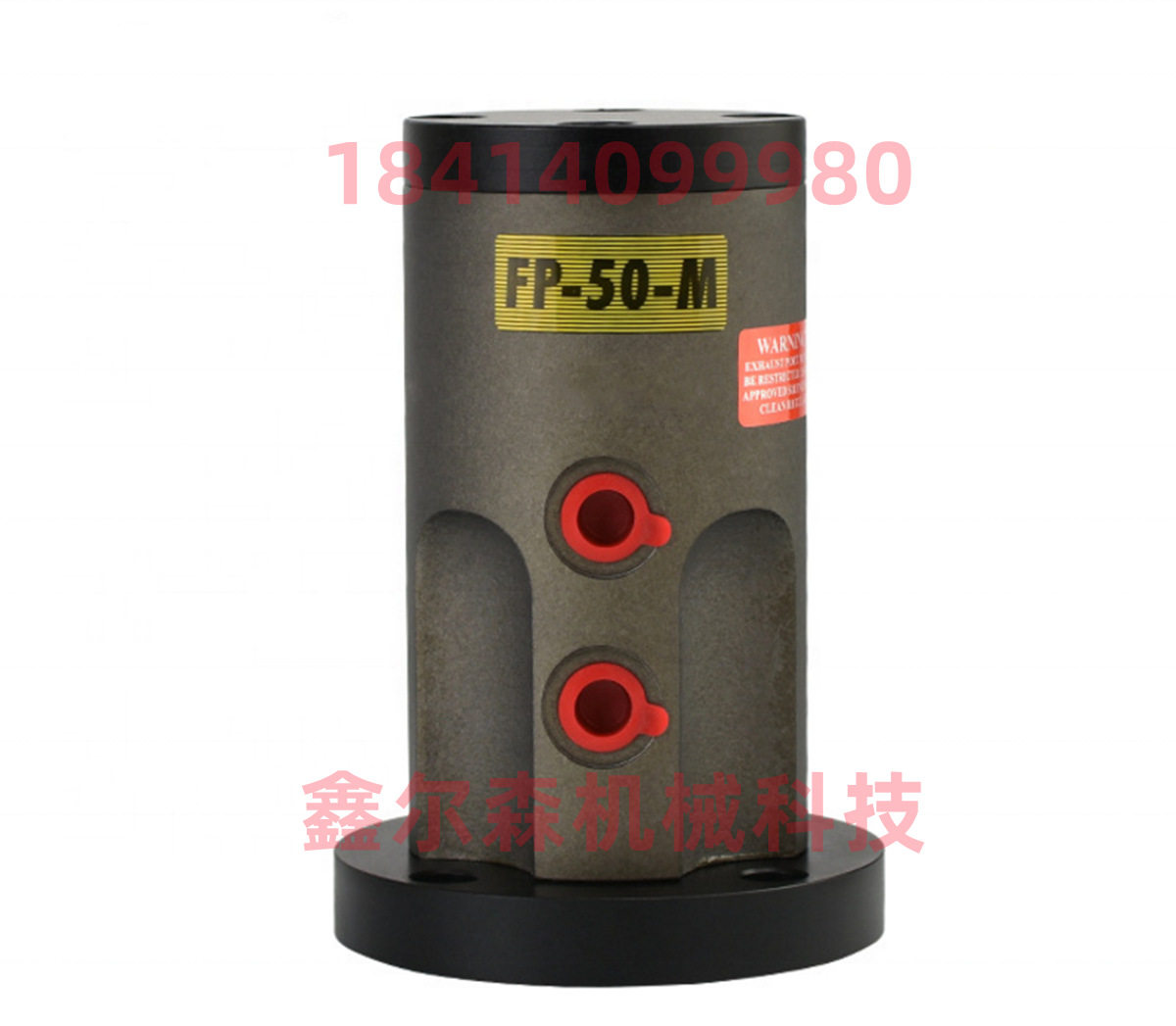 气动工业振动器 FP-35-M 活塞往复震动器 振荡器 气动震动锤