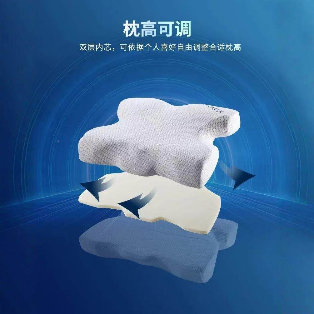 现太空棉记忆弹慢回05#动力枕蝶翼樔舒压护货颈动力凹枕生产厂家