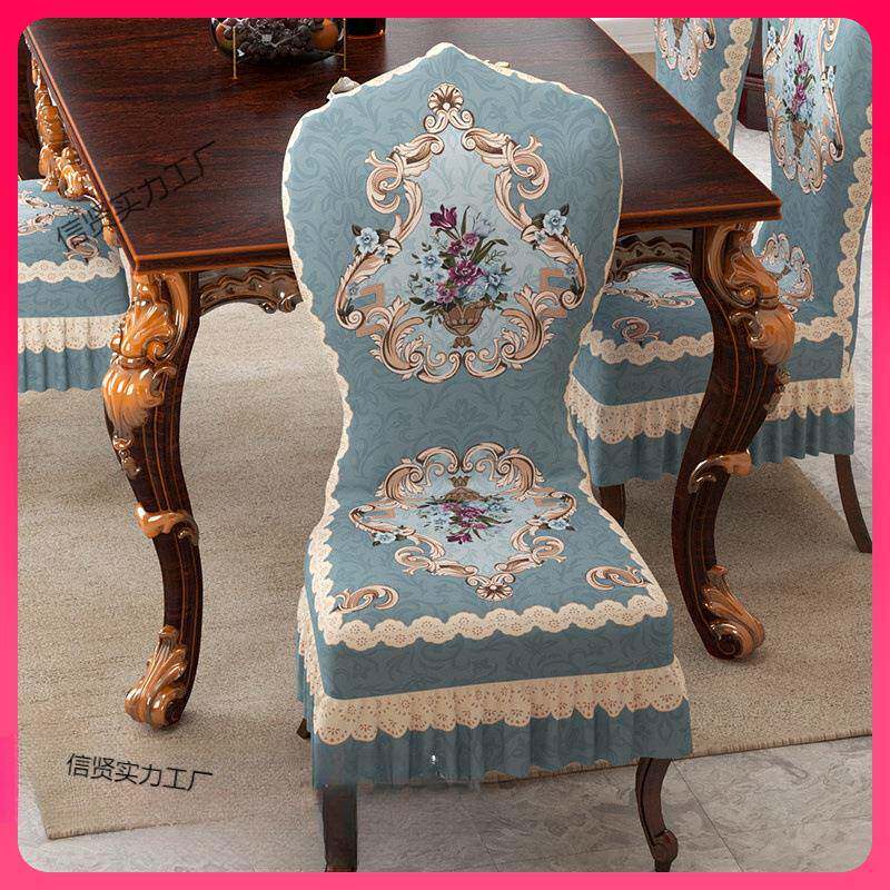?欧93481项椅式子套罩用加厚通美式裙边座椅套复古餐桌凳子套默认