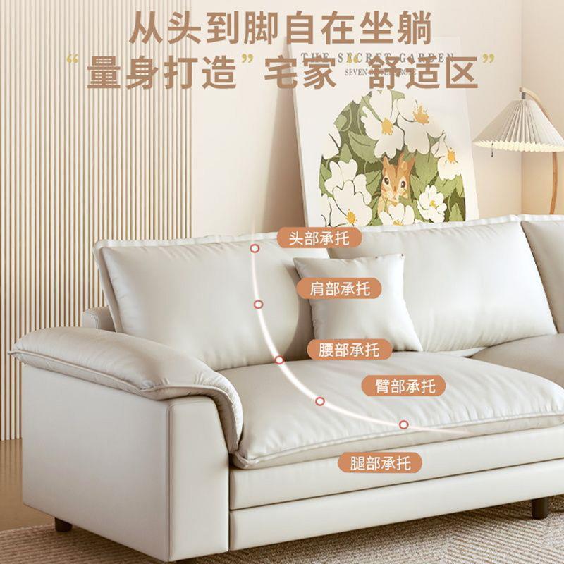 免洗科技布艺沙发奶油风客厅直排小户型出租房设计师大象耳朵沙发