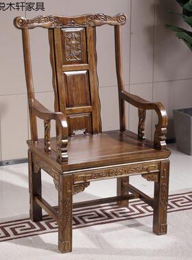 店实圈椅DLA新店中式围椅喝茶家用饭茶楼酒茶桌餐椅主人椅古木风