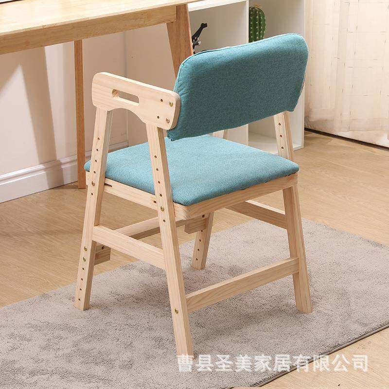 儿童习椅子可升降生调节实靠背座椅学坐姿学矫正写字木书桌椅9662,玩具/童车/益智/积木/模型,其它,淘宝优惠券,粉丝福利购,淘宝优惠卷